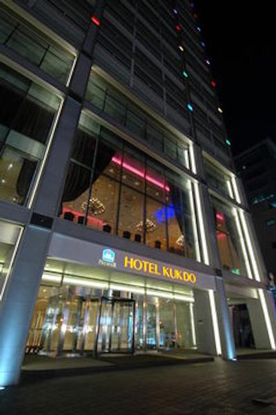 بست وسترن پرمیر کوکدو