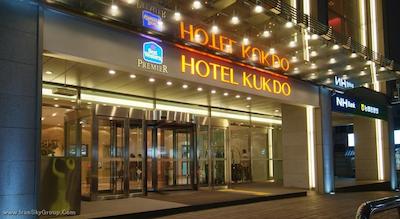 بست وسترن پرمیر کوکدو