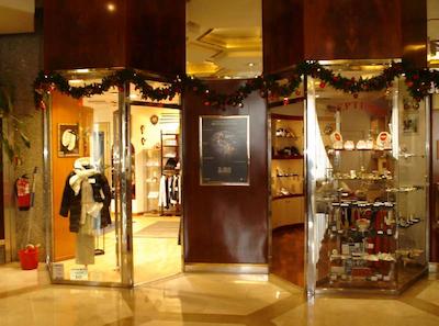 کورت یارد مادرید پرینسسا