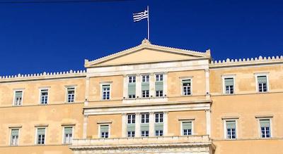 امالیا آتن هتل