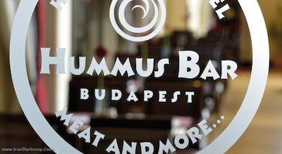 لئوناردو بوداپست