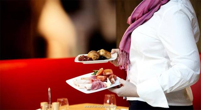 آیبیس وارشاوا سنتروم