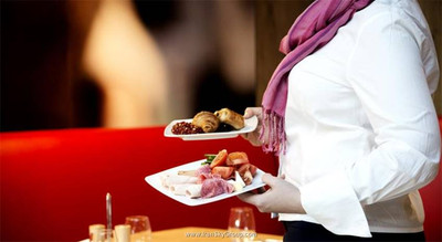 آیبیس وارشاوا سنتروم