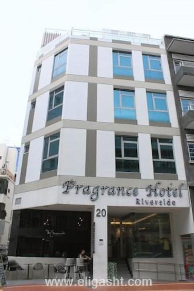 فگرنس ریورساید