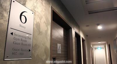 فگرنس ریورساید