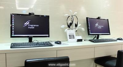 فگرنس ریورساید