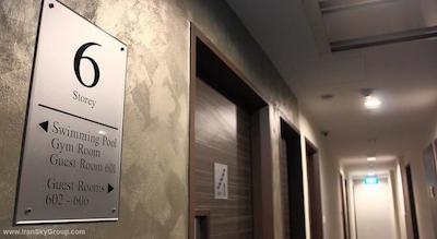 فگرنس ریورساید