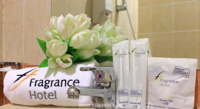 فگرنس ریورساید