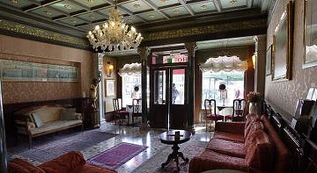 مارکونی