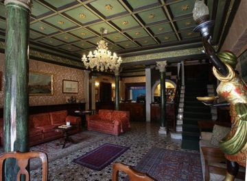 مارکونی