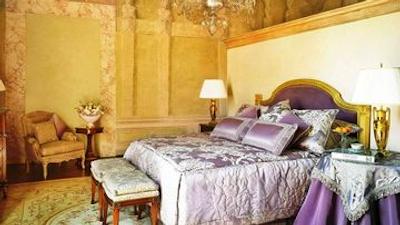 فور سیزن فایرنز