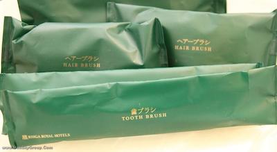 ریهگا ناکانشیما این