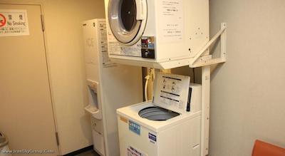 ریهگا ناکانشیما این