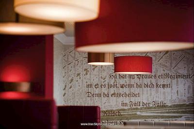 موندیال ام دم کلن ام گالری بای سوفیتل