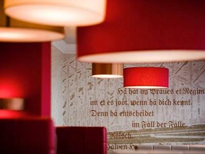 موندیال ام دم کلن ام گالری بای سوفیتل