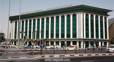 گورال پرمیر بلک