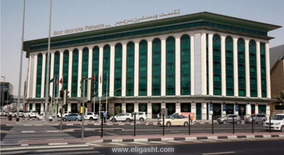 گورال پرمیر بلک