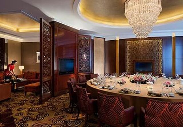 شانگهای ماریوت هتل سیتی سنتر