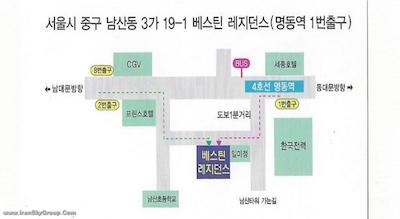 وستین رزیدنس ماینگدونگ