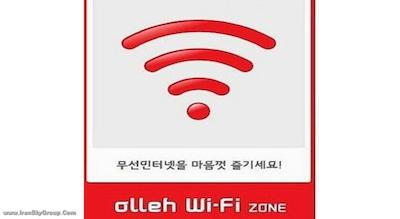 وستین رزیدنس ماینگدونگ