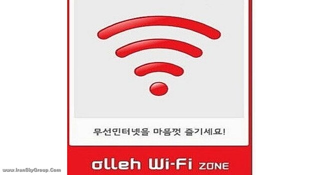 وستین رزیدنس ماینگدونگ