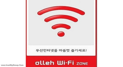 وستین رزیدنس ماینگدونگ