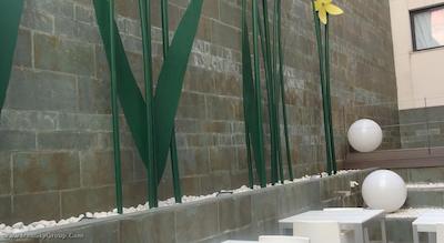 پستانا آرنا