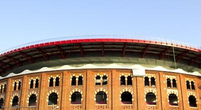 پستانا آرنا