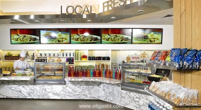 وان فارر هتل اند اسپا