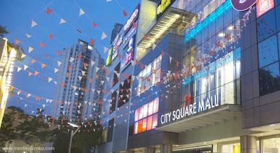 وان فارر هتل اند اسپا