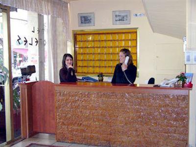 آریستوتیلس