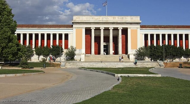 آریستوتیلس