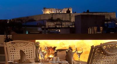 آتنیان کالیرهو اکسکلوسیو هتل