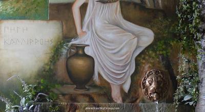 آتنیان کالیرهو اکسکلوسیو هتل