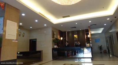 هنگدونگ بیزینس هتل-گوانگژو