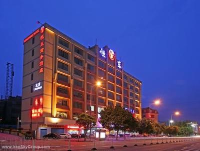 هنگدونگ بیزینس هتل-گوانگژو