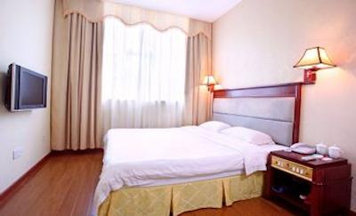 هنگدونگ بیزینس هتل-گوانگژو