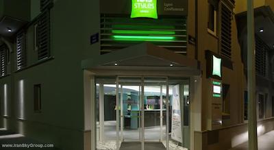 آیبیس استایلز لیون کانفلوئنس