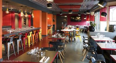 آیبیس استایلز لیون کانفلوئنس