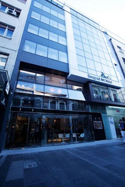 بلگراد آرت هتل