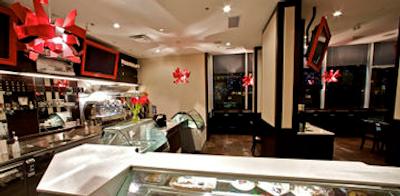 سنتری (سنچری) پلازا