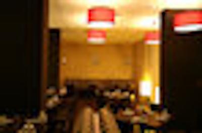 سنتری (سنچری) پلازا