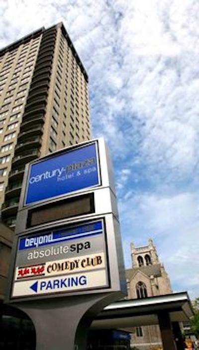 سنتری (سنچری) پلازا