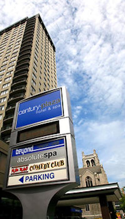 سنتری (سنچری) پلازا