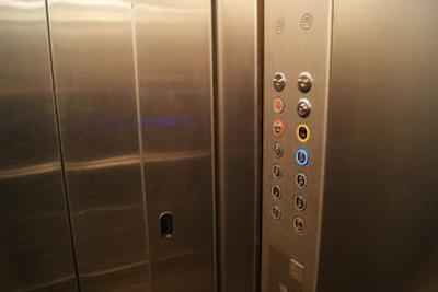 بست وسترن ایلیزیا