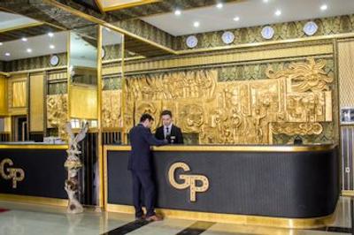 گرگود پلازا هتل