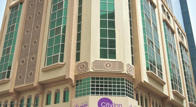 سیتی این السیف