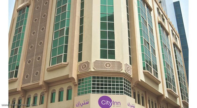 سیتی این السیف