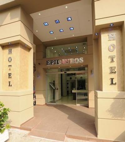 اپیداورس هتل