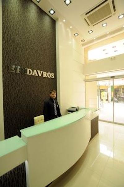 اپیداورس هتل